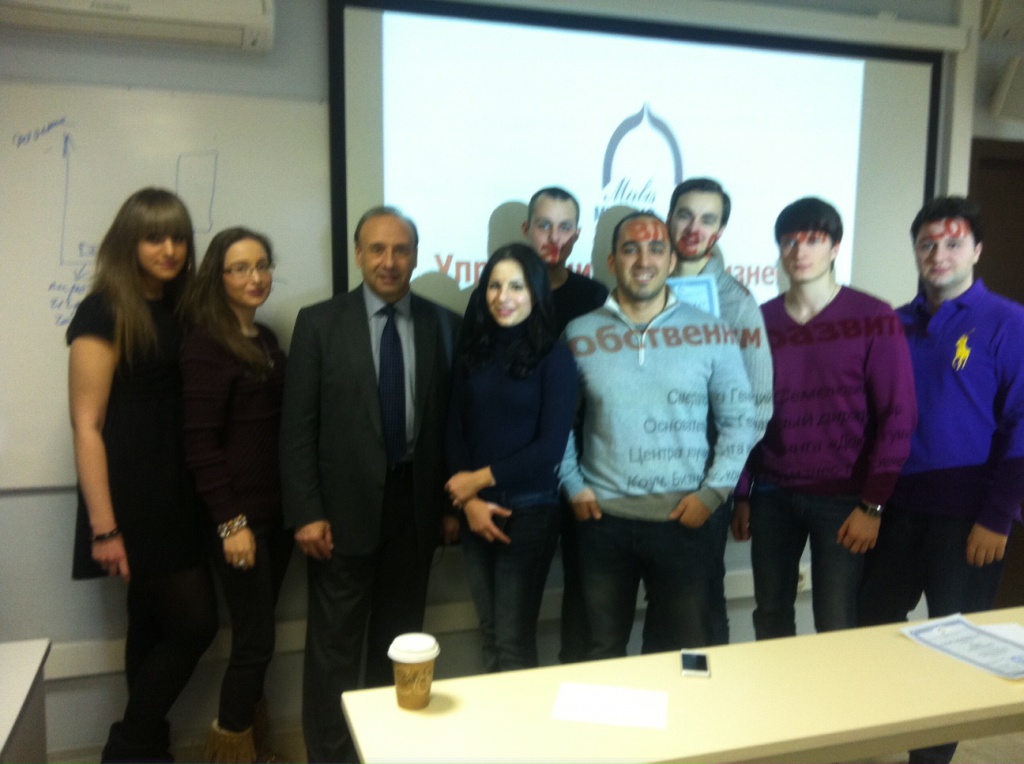 Завершение уникального курса Управление своим бизнесом и собственным развитием МИРБИС